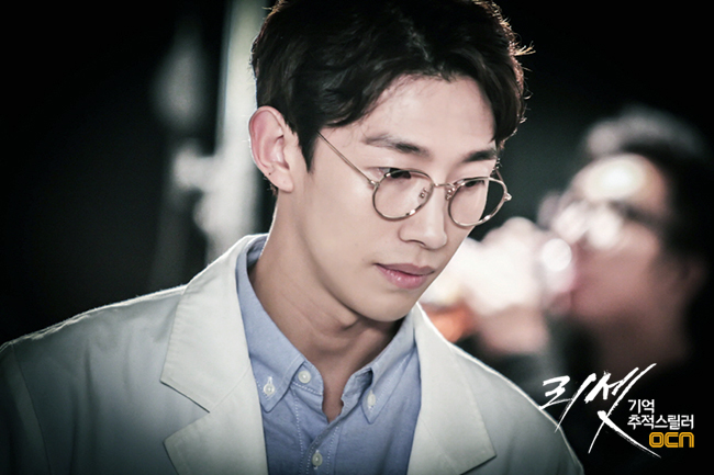 《Reset》剧照第39张图片