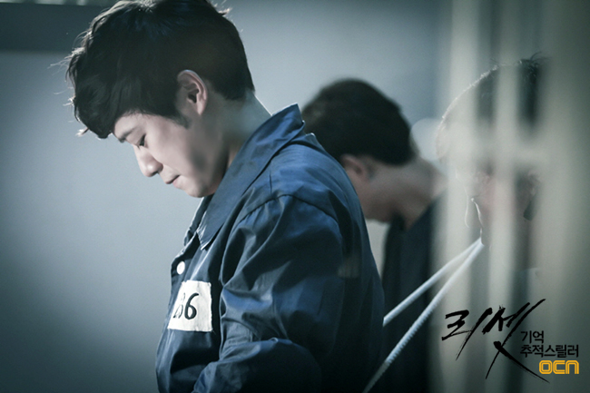 《Reset》剧照第21张图片