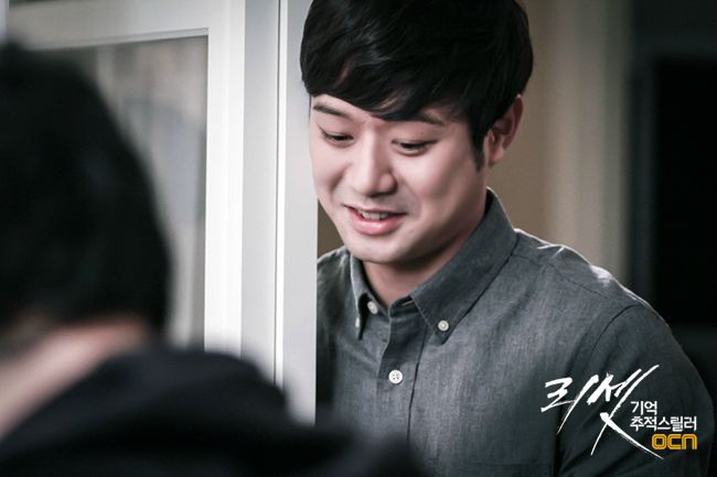 《Reset》剧照第18张图片