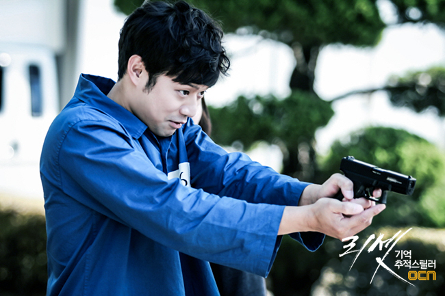 《Reset》剧照第11张图片