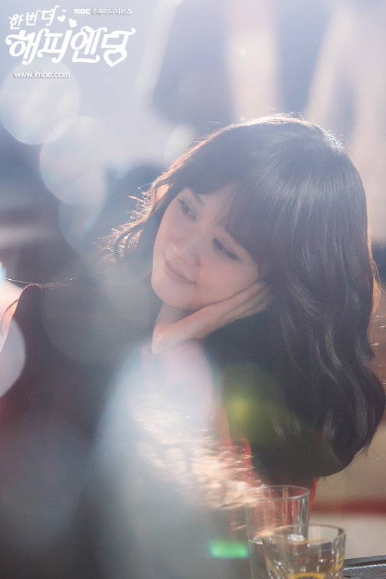 《再一次快乐结局》剧照第33张图片