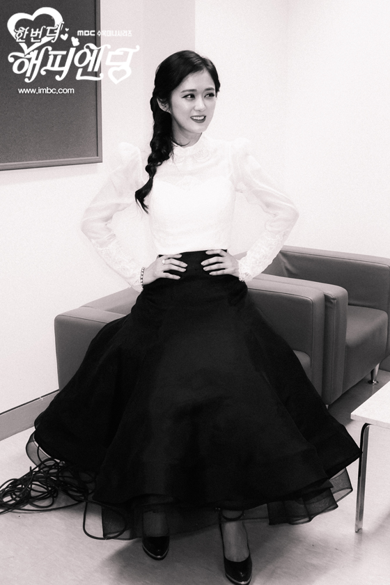 《再一次快乐结局》剧照第20张图片