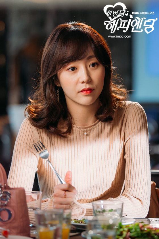 《再一次快乐结局》剧照第55张图片