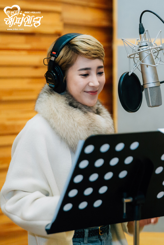 《再一次快乐结局》剧照第53张图片