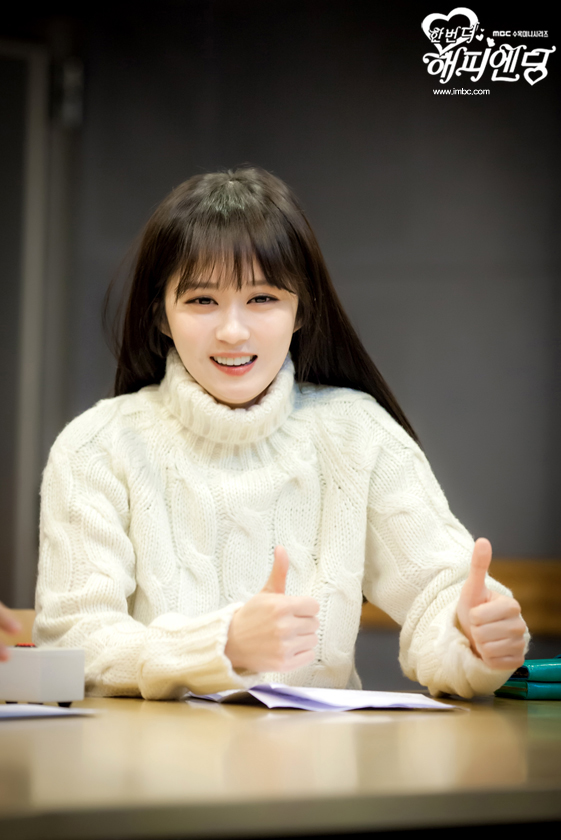 《再一次快乐结局》剧照