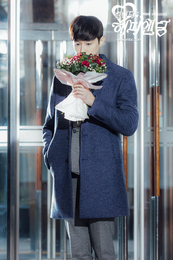 《再一次快乐结局》剧照第49张图片