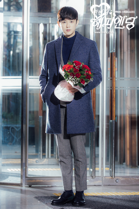 《再一次快乐结局》剧照第48张图片