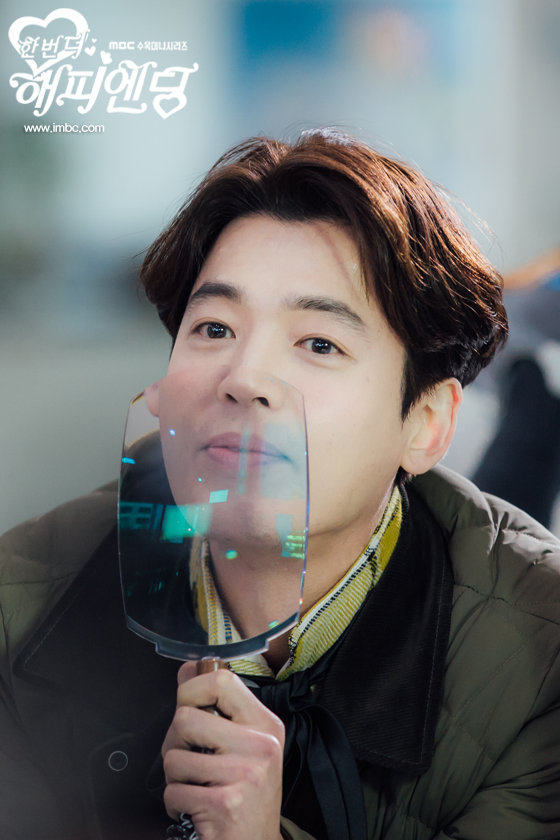 《再一次快乐结局》剧照第29张图片