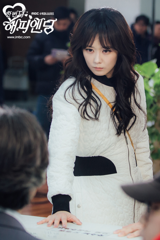 《再一次快乐结局》剧照第28张图片