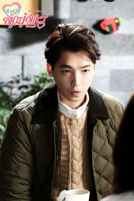 《再一次快乐结局》剧照第17张图片