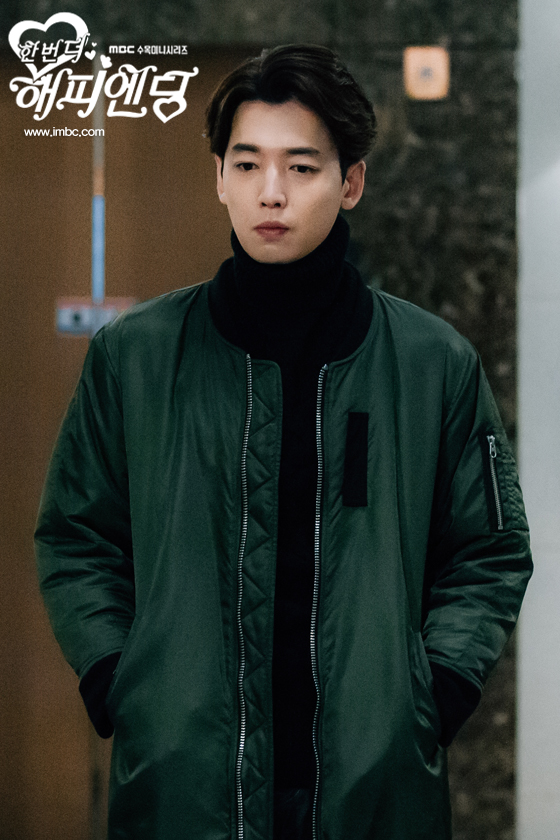 《再一次快乐结局》剧照第14张图片