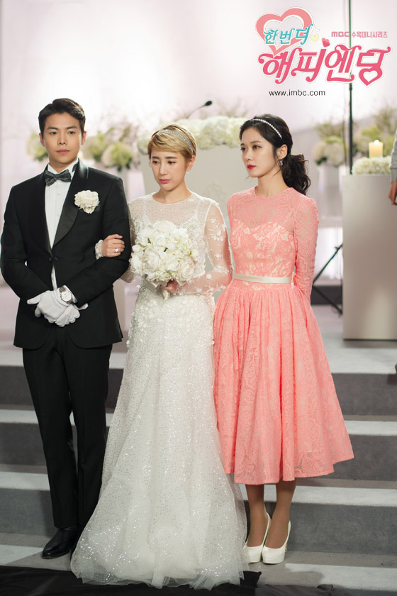 《再一次快乐结局》剧照第45张图片