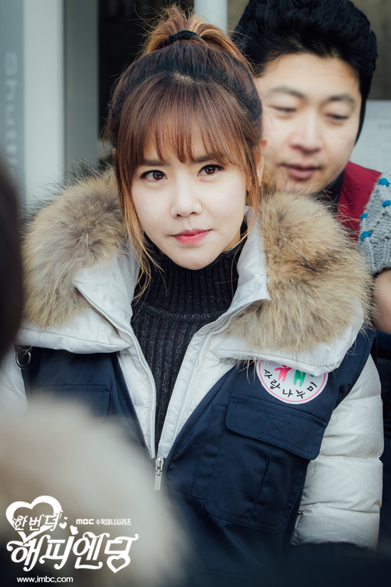 《再一次快乐结局》剧照第43张图片