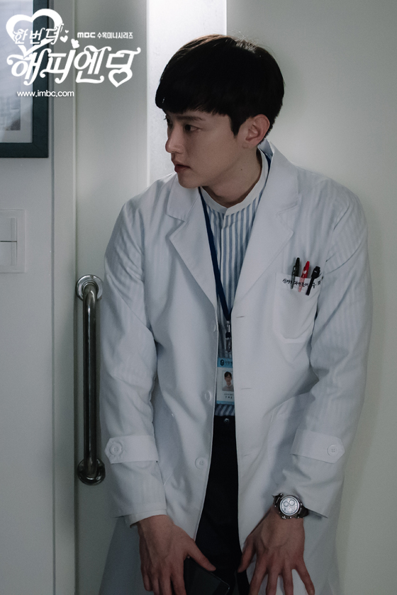 《再一次快乐结局》剧照第42张图片