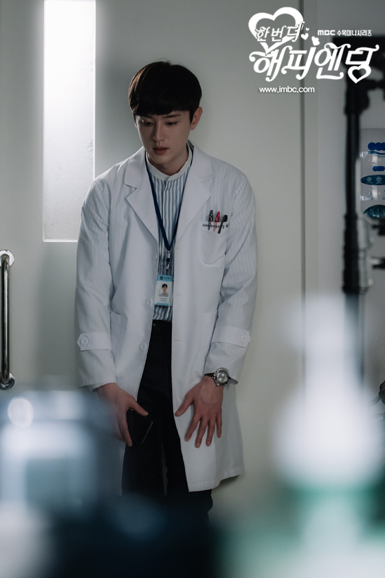 《再一次快乐结局》剧照第40张图片