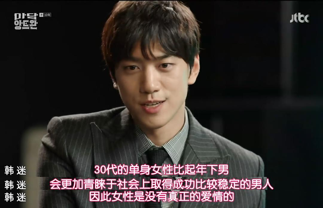 《安托万夫人》海报第44张图片