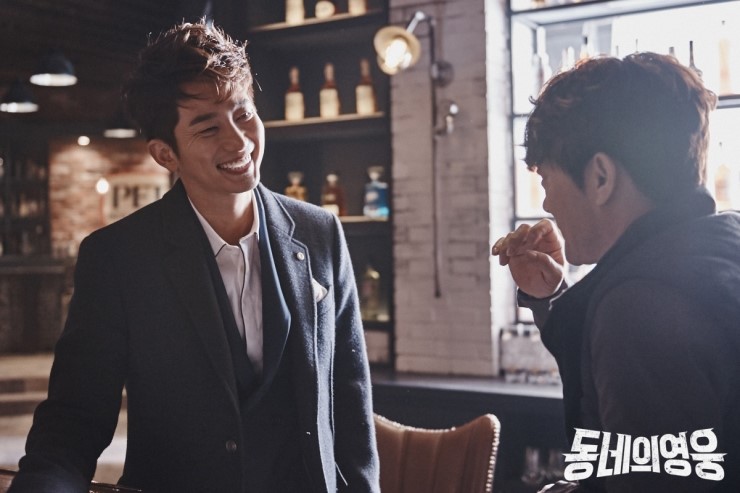 《邻家英雄》剧照第18张图片