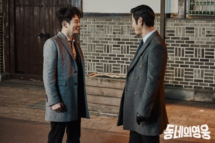 《邻家英雄》剧照第16张图片