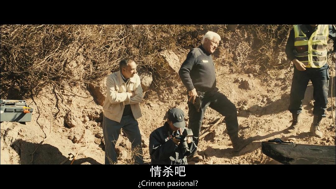 《荒蛮故事》剧照第27张图片