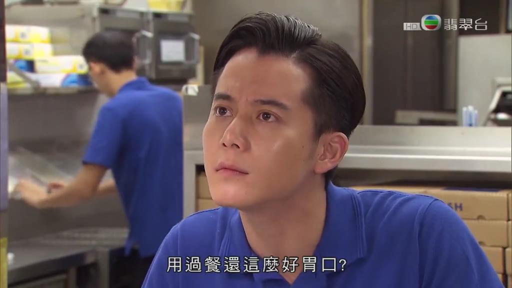 《警犬巴打》剧照第25张图片