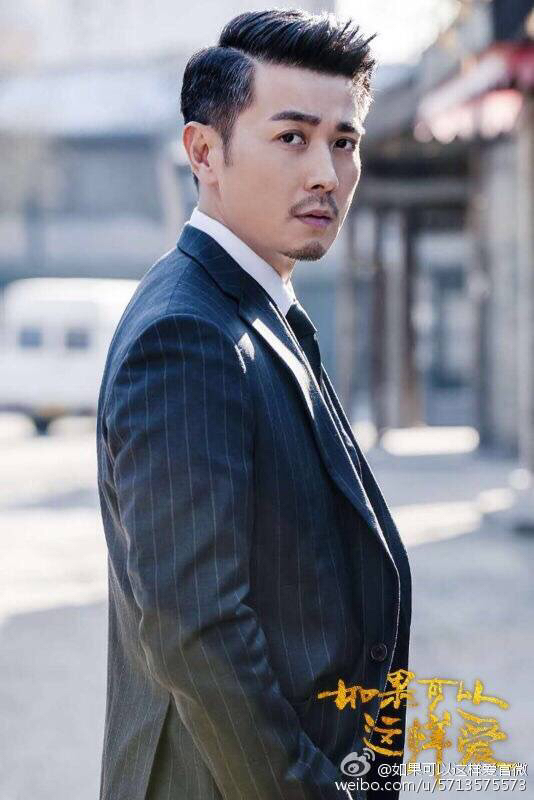 《如果可以这样爱》剧照第13张图片