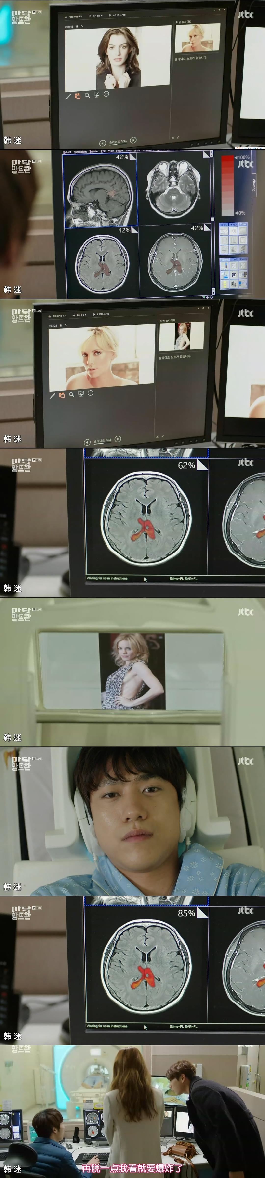 《安托万夫人》海报第41张图片