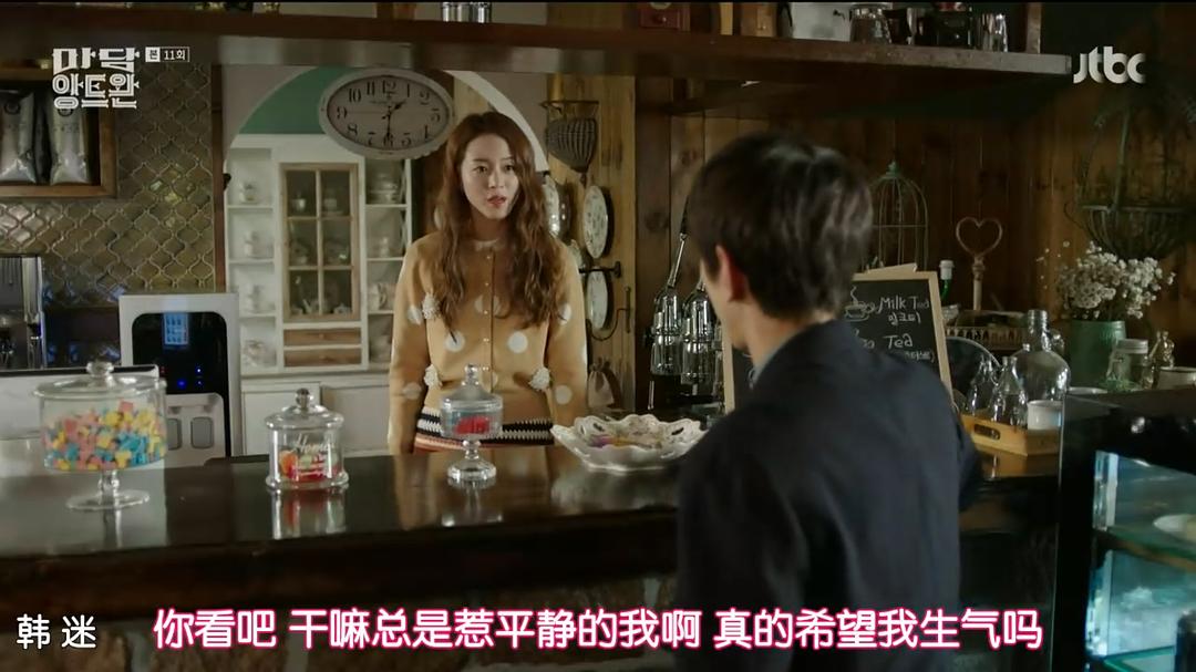 《安托万夫人》海报第39张图片