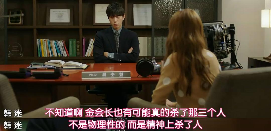 《安托万夫人》海报第35张图片