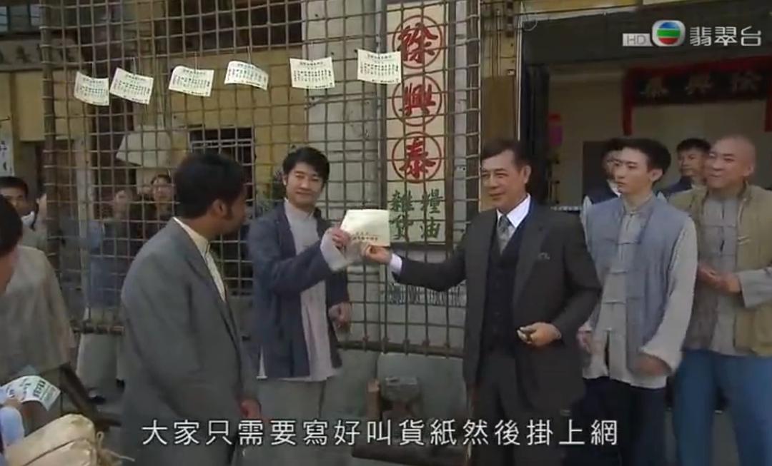 《公公出宫》海报