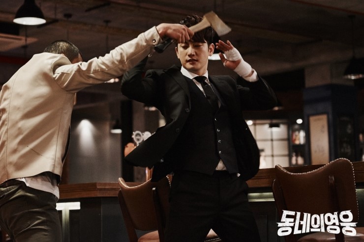 《邻家英雄》剧照