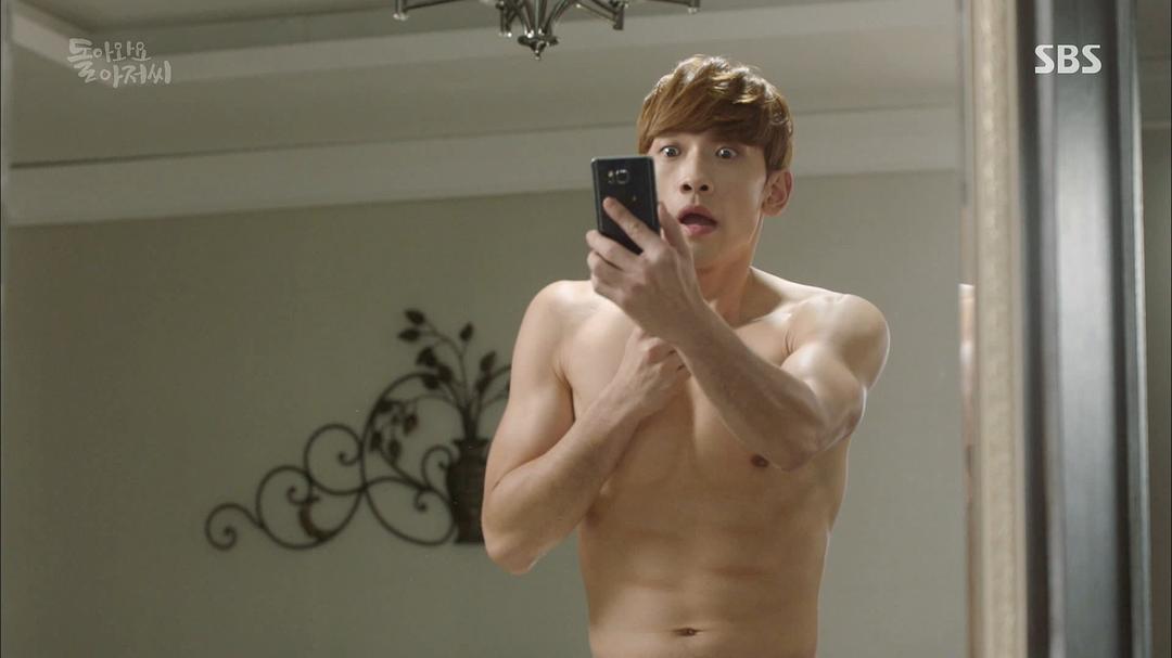 《回来吧大叔》剧照第60张图片