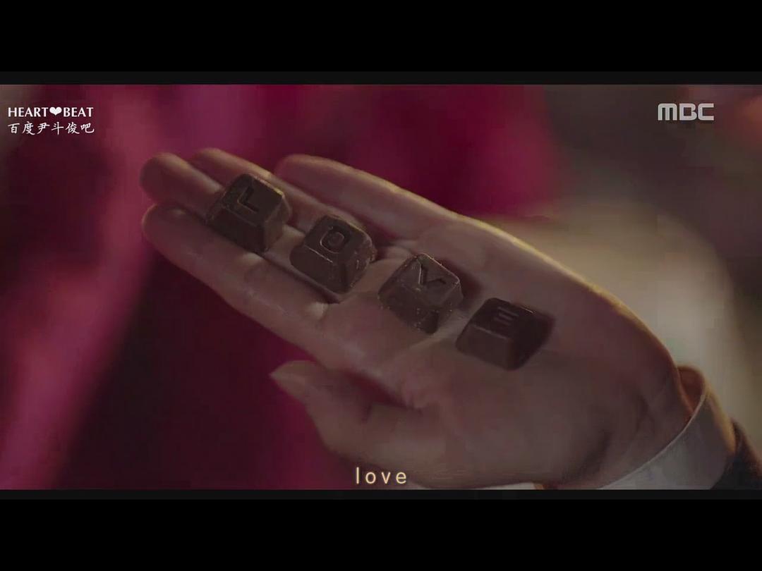 《扑通扑通LOVE》剧照第56张图片