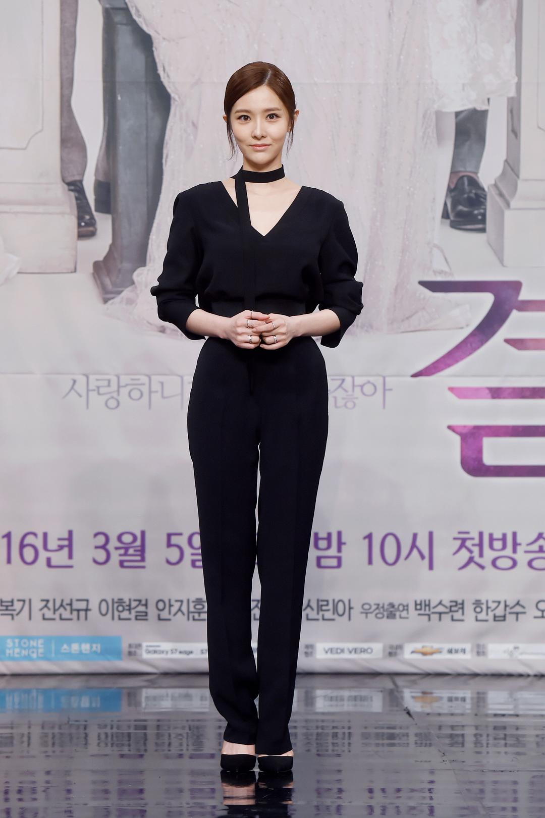 《结婚契约》剧照第43张图片