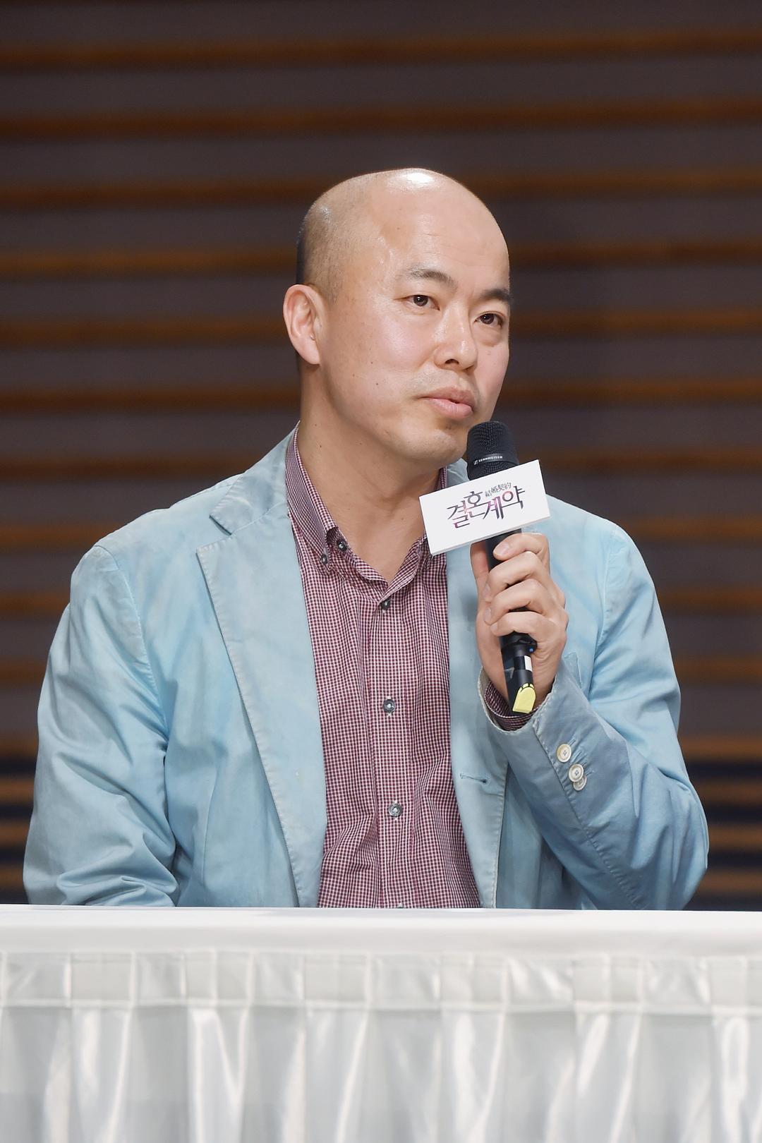 《结婚契约》剧照第60张图片