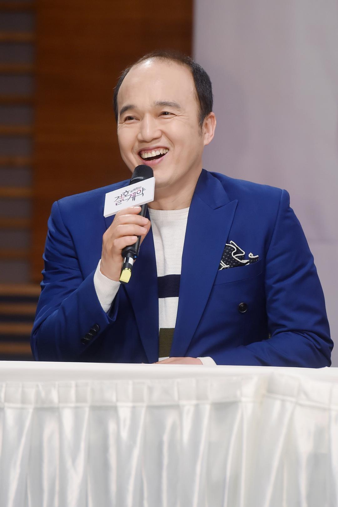 《结婚契约》剧照第59张图片