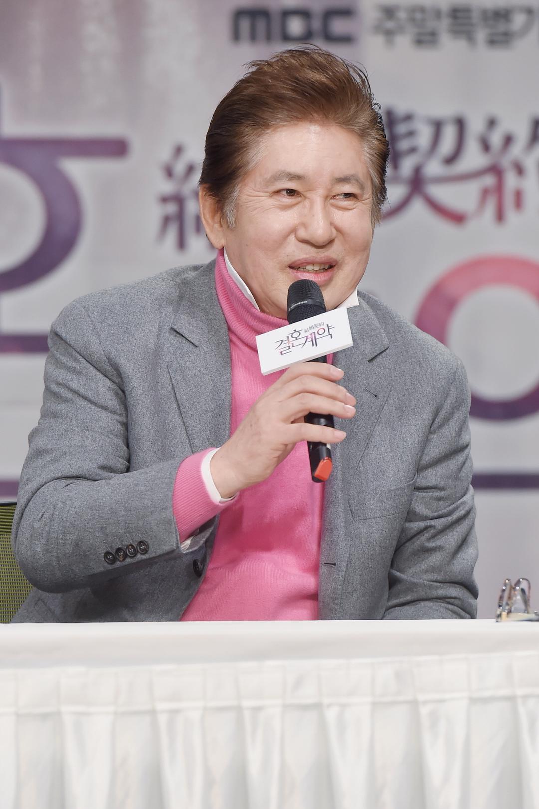 《结婚契约》剧照第56张图片