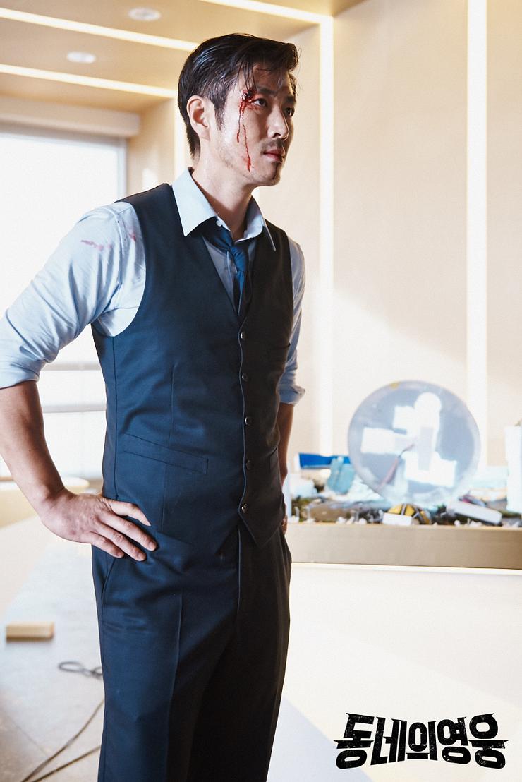 《邻家英雄》剧照第51张图片