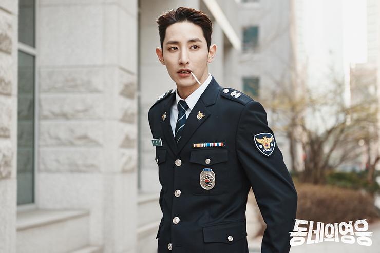 《邻家英雄》剧照