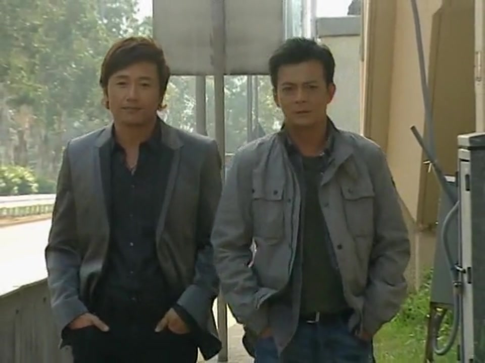 米安定第一次对地下判...