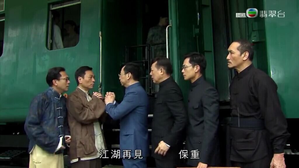 《公公出宫》海报