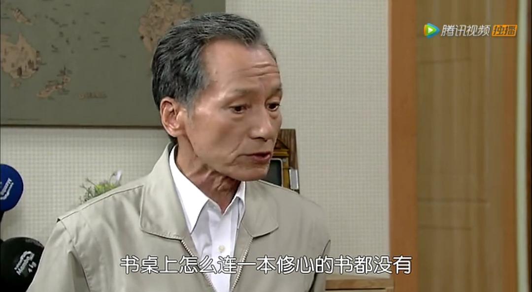 《家族之间何必这样》海报第13张图片