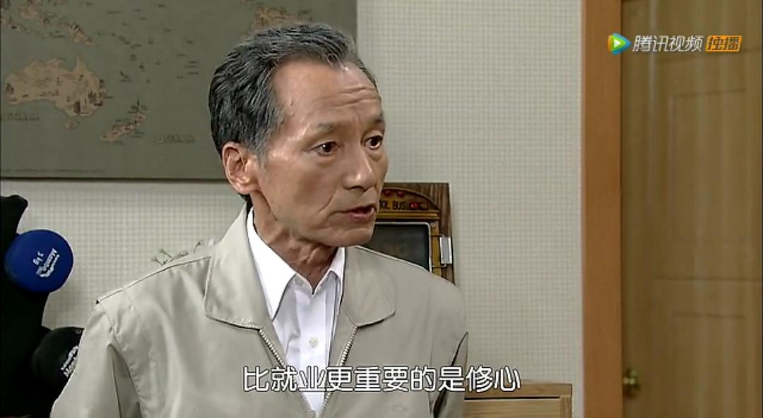 《家族之间何必这样》海报第12张图片