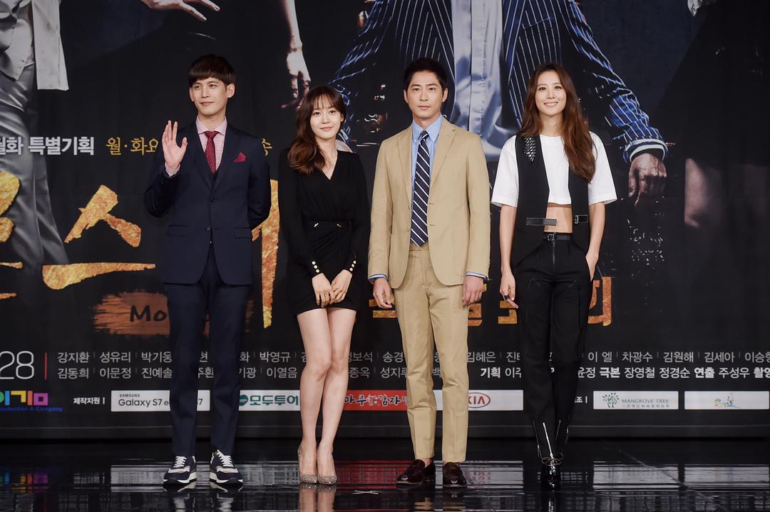 《怪物》剧照第45张图片