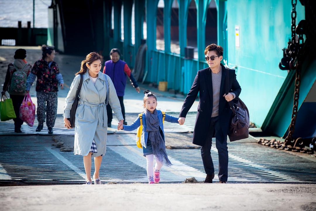 《结婚契约》剧照第24张图片