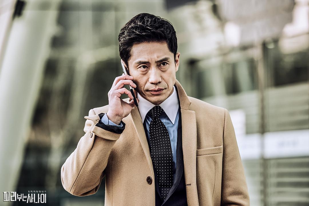 《吹笛人》剧照第60张图片