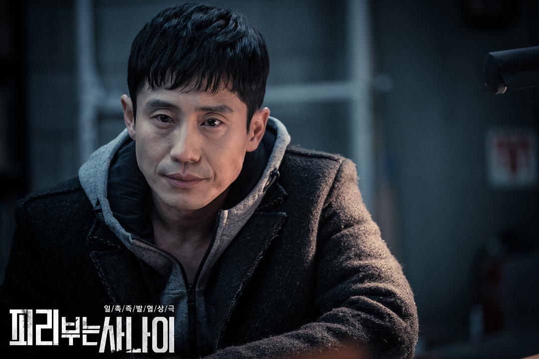 《吹笛人》剧照第49张图片