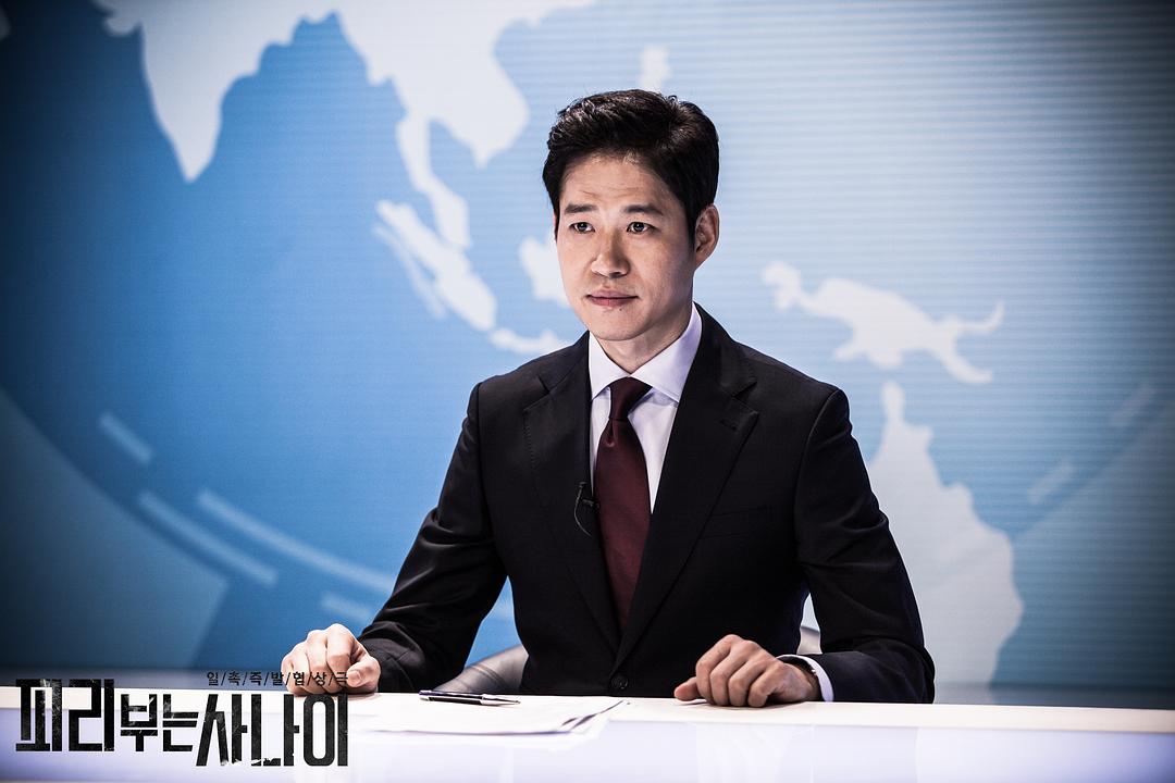 《吹笛人》剧照第45张图片