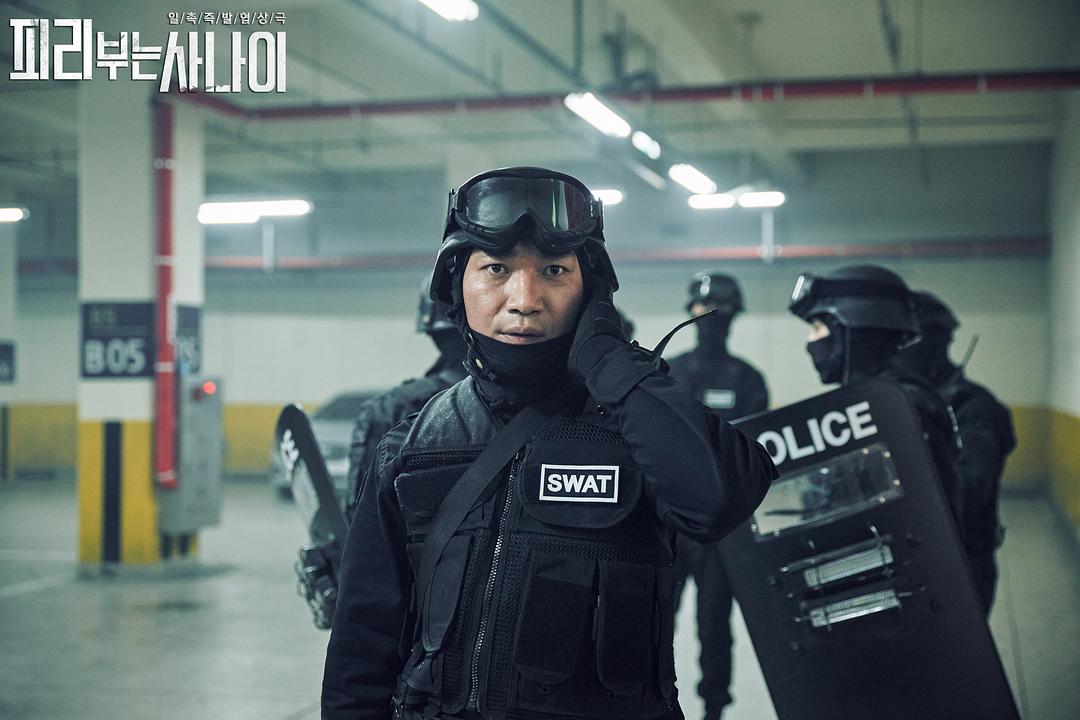 《吹笛人》剧照第30张图片