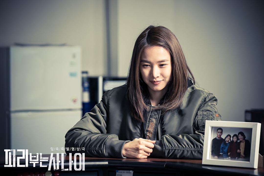 《吹笛人》剧照第23张图片