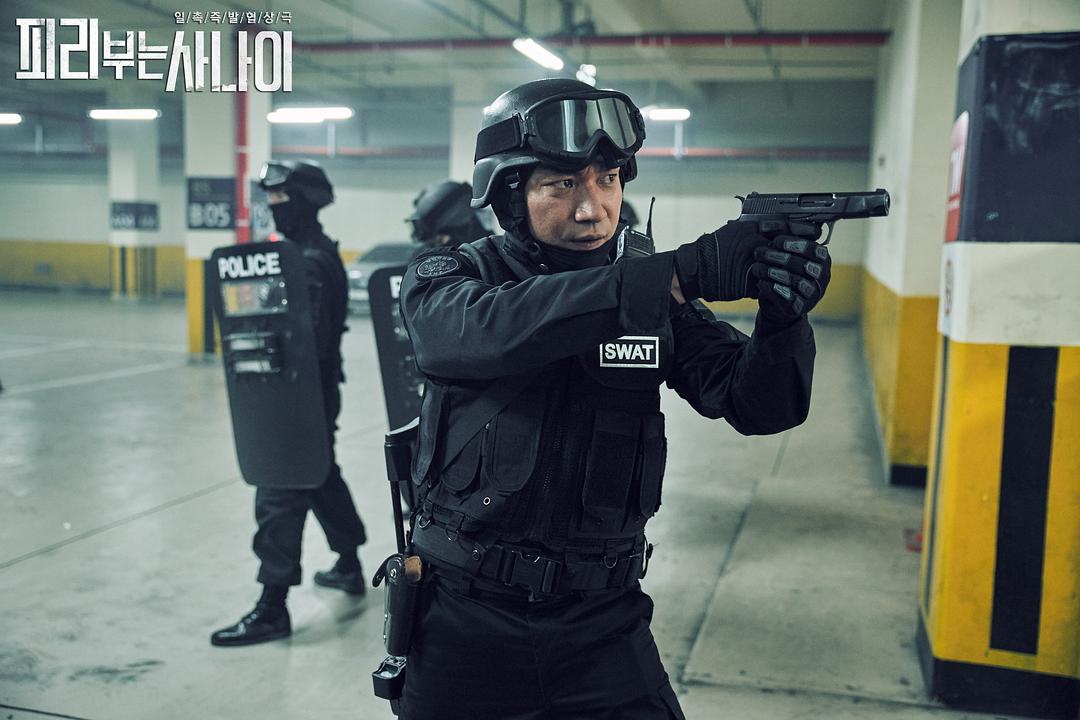 《吹笛人》剧照第13张图片